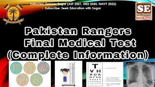 Pakistan Rangers Complete Final Medical Test Information | Sindh Rangers Medical Test | Ranger Jobs