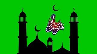 GREEN SCREEN Ramadan mubarak animation effects HD video