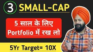 Best 3 Smallcap Stocks 2024 | Top 3 Breakout Stocks 2024 | Best Smallcap Growth Stocks to Buy Now |