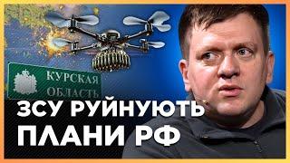  НЕОЧІКУВАНО! РФ СПЕЦІАЛЬНО відправляє СТРОКОВИКІВ на Курщину, щоб НЕ ВТРАТИТИ Донеччину. ПОПОВИЧ