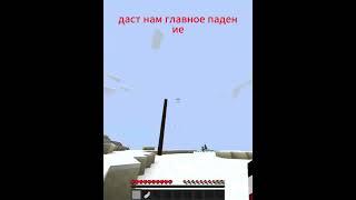 ТОП 3 совета ДЛЯ НОВИЧКОВ | mc.HardRise.net #minecraft #reallyworld #майнкрафт #майнкрафт