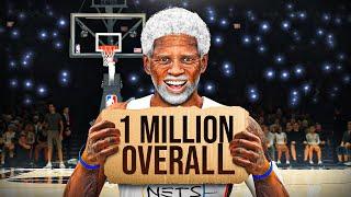 1 Million Overall Uncle Drew Breaks The NBA