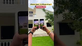 iPhone 12 pro vs iPhone 15 camera test #youtubeshorts #shorts #iphone12pro #iphone15 #devhr71