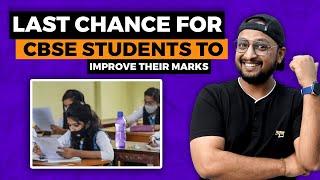 EVERYTHING YOU NEED TO KNOW ABOUT IMPROVEMENT EXAM 2022 | CBSE Class 12th | Physics Baba 2.0