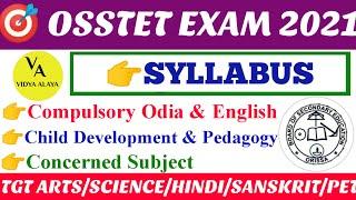 Osstet exam bseodisha 2021||osstet exam date||osstet exam  syllabus 2021||osstet 2021