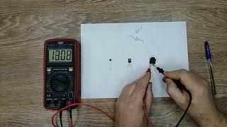 Как найти базу коллектор эмиттер транзистора мультиметром