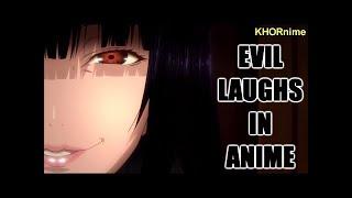 THE MOST EVIL LAUGHS IN ANIME EVER | Kakegurui 賭ケグルイ