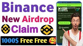 Binance New Airdrop Claim Kaise Kare | Binance Free Airdrop Distribution 