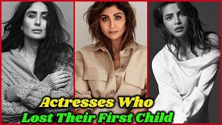 Bollywood Actresses Who Have Lost Their First Baby | Gauri Khan, Shilpa Shetty, Kareena Kapoor