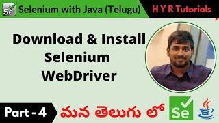 P4 - Download and Install Selenium WebDriver | తెలుగు |
