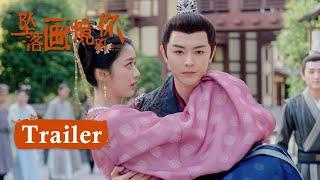 Trailer: The cold prince deeply fell for the princess from another world! | Coming for You