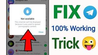 This Channel Can't be Displayed Telegram | This Channel Can't be Displayed Telegram Problem Solved