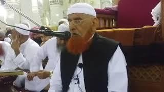 (Must Watch) Roza e Rasool par janeke adaab aur amal. Sheikh Makki Sahab