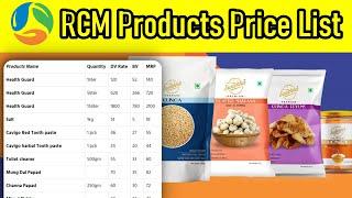 RCM के सभी प्रॉडक्ट | RCM Products Price List PDF Download