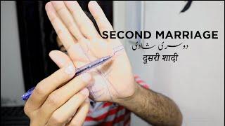 How to Read Marriage Line? | Palmistry | Episode 5: Second Marriage