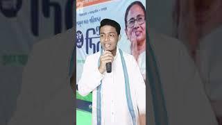 Junior Abhishek Banerjee