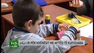 LIGJ I RI PËR NXËNËSIT ME AFTËSI TË KUFIZUARA