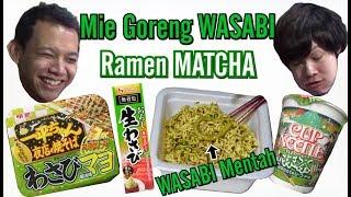 Challenge Makan Mie HIJAU (Wasabi & Matcha)!! ザ・日本のカップ麺をインドネシア人が挑戦!!