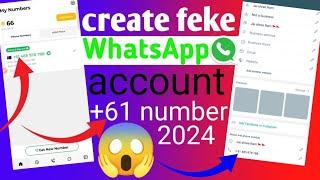 how to make feke WhatsApp account banaye unlimited free feke WhatsApp account number New update 2024