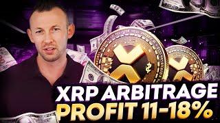 Arbitrage Ripple With Mike / Best Guide For Making Money With Crypto [XRP/USDT]