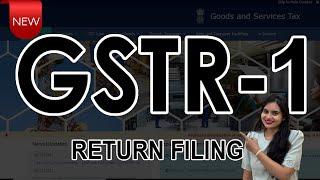 HOW TO FILE GSTR-1 Return | 2024 में GST का Monthly Return GSTR-1 कैसे file करें