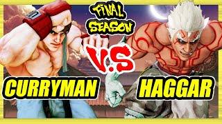 SFV CE  Curryman (Ryu) vs Haggar Ken G (Kage)  Ranked Set  Street Fighter 5