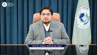 Introducing the School of Peace and Counter-Terrorism Studies | Prof. Dr. Hussain Qadri