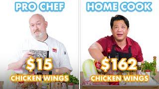 $162 vs $15 Chicken Wings: Pro Chef & Home Cook Swap Ingredients | Epicurious