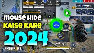 How to hide and show mouse cursor | GG mouse pro me mouse cursor ko show and hide kaise kare