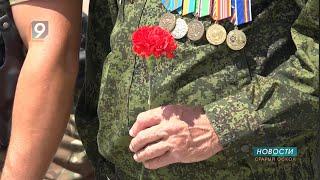 Сегодня в России отмечают День ветеранов боевых действий