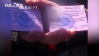 Инспектор Гостехнадзора РТ задержан по подозрению в получении взятки