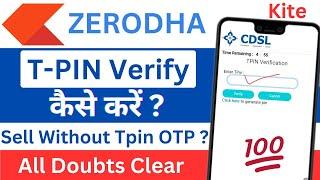 Zerodha Tpin Authorization | Zerodha me Tpin verification kaise kare | Zerodha CDSL Tpin ?