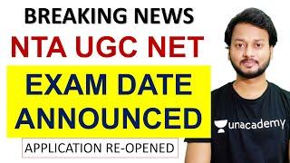 NTA UGC Exam Date 2021 ANNOUNCED || APPLICATION REOPENED || NTA UGC NET 2021 LATEST NEWS