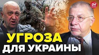 ️ФЕДОРОВ: Пригожин НАПАДЕТ из Беларуси? / МЕСТЬ Путина за ПОЗОР / Режим Лукашенко зашатался