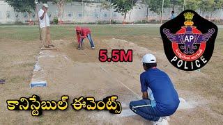 AP POLICE CONSTABLE EVENTS | LONG JUMP 5.5M CONSTABLE EVENTS #APCONSTABLE #APPC #APSLPRB #APSLPRB