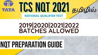 TCS NQT Preparation Guide 2021 | NQT 2021 Guide | Tamil | Tech Tamizhan.