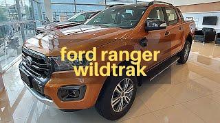 2020 Ford Ranger Wildtrak in Saber - VIRTUAL TOUR by Clarence Naguit (Philippines)