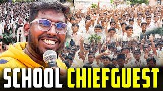 First Time "School Chief Guest"  | Surprise Gift from Students 