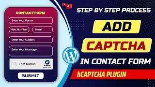 How to add captcha in contact form 7 in WordPress website | How to enable CAPTCHA in WordPress forms