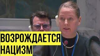 Представитель России в ООН назвал неудобные факты для Европы