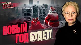 ИТОГИ сезона / Эксклюзивный анонс новогодних ПРЕМЬЕР / Вас поздравляет  ДЕД АРХИМЕД! / / @xlarina