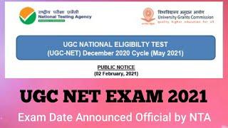 UGC NET 2021 EXAM DATE | ANNOUNCED OFFICIALLY BY NTA.