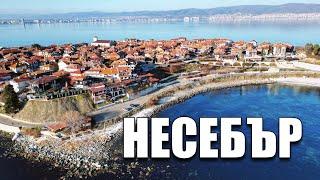 Nessebar old town - Melsambria - Bulgaria