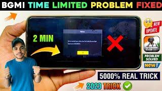  BGMI Time Limit Problem | You Have Reached Your Online Time Limit BGMI | BGMI 6 Hours Limit | BGMI