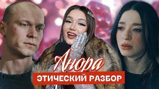 Анора – что плохого и что хорошего в фильме, претендующем на Оскар