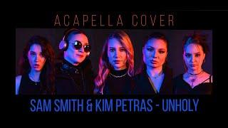 U LIKE - Sam Smith Kim Petras - Unholy - acappella cover