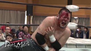 BJW deathmatch survivorkankuro hoshino vs ryuichi sekinedigest