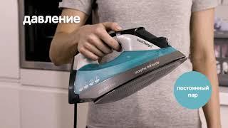 Умный утюг Morphy Richards Saturn IntelliTemp 305003