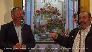 3º desafio cantoria Marcelo Dias e António Mendes 1º bodo de Santa Bárbara 16-05-2024