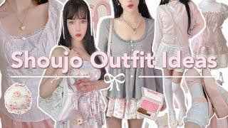 Shoujo Girl Anime Outfit Ideas + style guide ( lookbook )